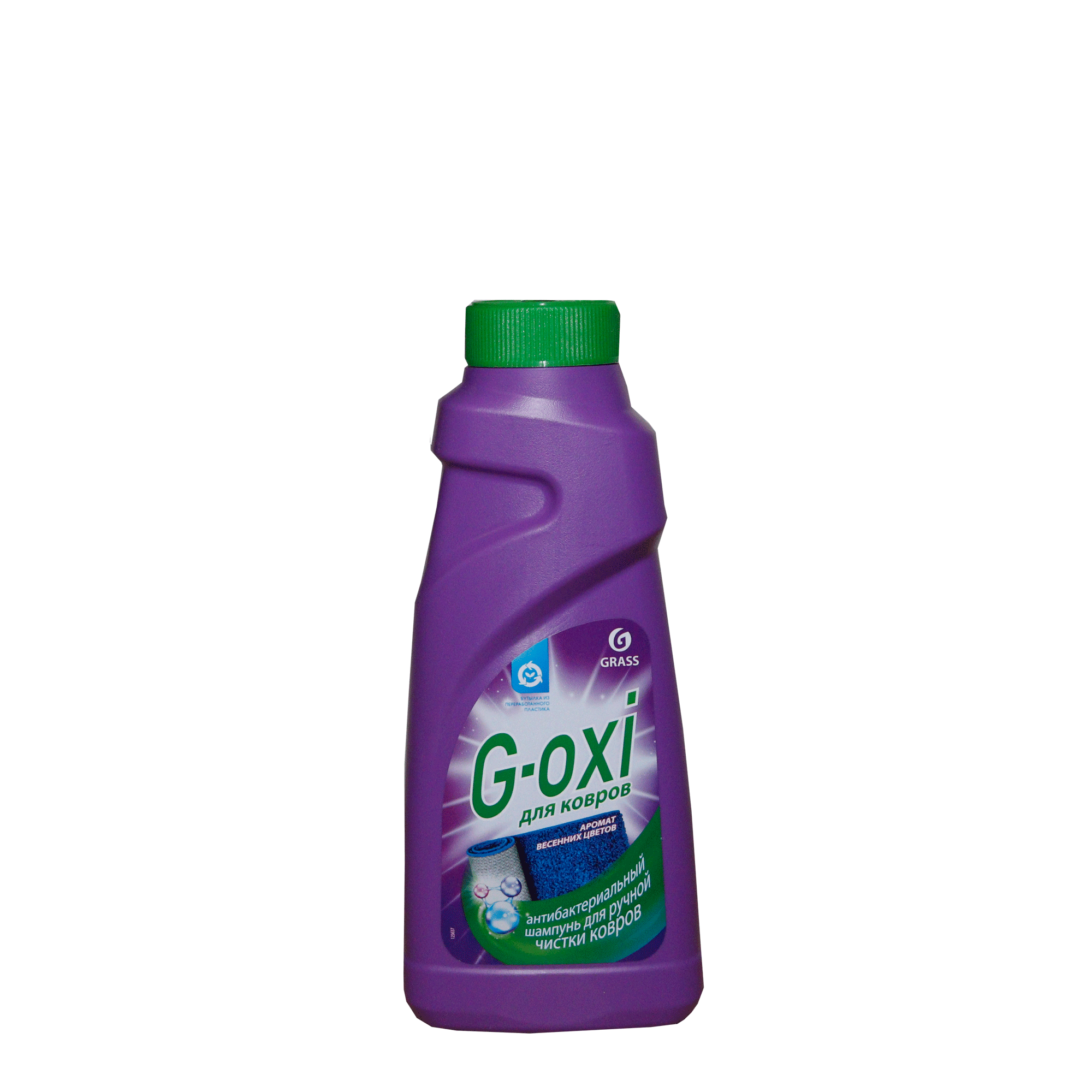 Антибактериальный шампунь для чистки ковров GRASS G-OXI 